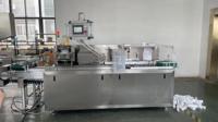 Machine d'emballage horizontale électrique automatique pour boîtes en carton, sachets, bouteilles, savon, préservatifs, onguents, brosses à dents, papier haute vitesse