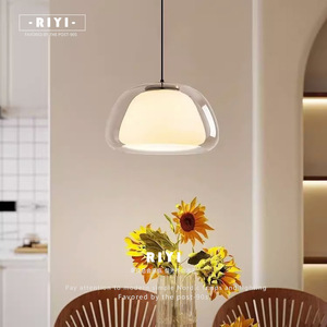 Lámpara Colgante de Techo de Estilo Nórdico Danés Moderno y Minimalista, de Tres Cabezas, de Cristal Jelly, para Sala de Estar, Dormitorio, Comedor - Product Image 1