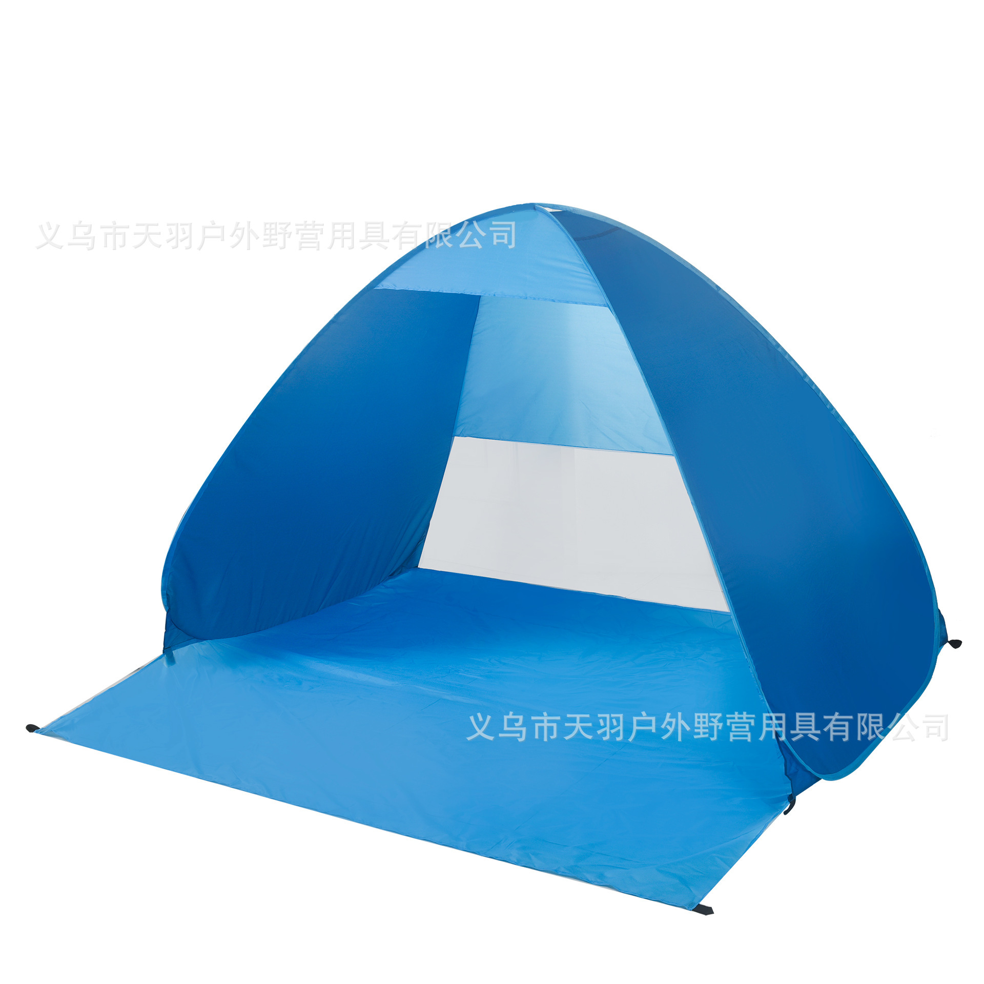 Petit (bleu avec revêtement argenté)