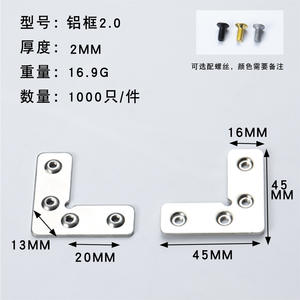 Supports d'angle pour poignées de meubles en fer pour la fixation de vis à tête fraisée de forme spéciale - Connecteurs modernes pour cuisines et meubles d'extérieur - Product Image 5