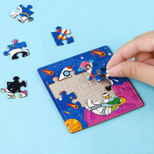 Rompecabezas de exploración espacial para niños de 2 a 6 años, juguete educativo temprano con esquinas redondeadas, menos de 50 piezas - Product Image 3