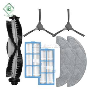 Compatible avec la série <span class=keywords><strong>Ultenic</strong></span> D5 D5S/D5S Pro/D5S Pro+ Brosse principale Brosse latérale Filtre HEPA Chiffon de nettoyage - Product Image 1