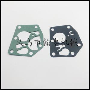 Carburadores Briggs & Stratton 495770 795083 281028 5083h 5083 Membrana de Alto Rendimiento, Componente del Motor - Product Image 1