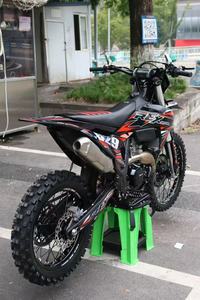 Motocicleta Todoterreno KEWS K23 YBS300 de 4 Tiempos, Refrigerada por Agua, 300cc, con Transmisión por Cadena, Frenos de Disco Delanteros y Traseros, Más de 80 km/h, YBS 300 - Product Image 5