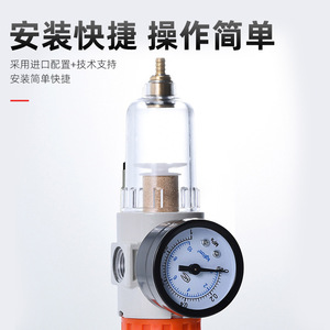 Procesador de Fuente de Aire PinK AFC2000 AFR BFC3000 BFR4000, Separador de Aceite y Agua, Regulador de Presión 0-1Mpa, Piezas Neumáticas - Product Image 4