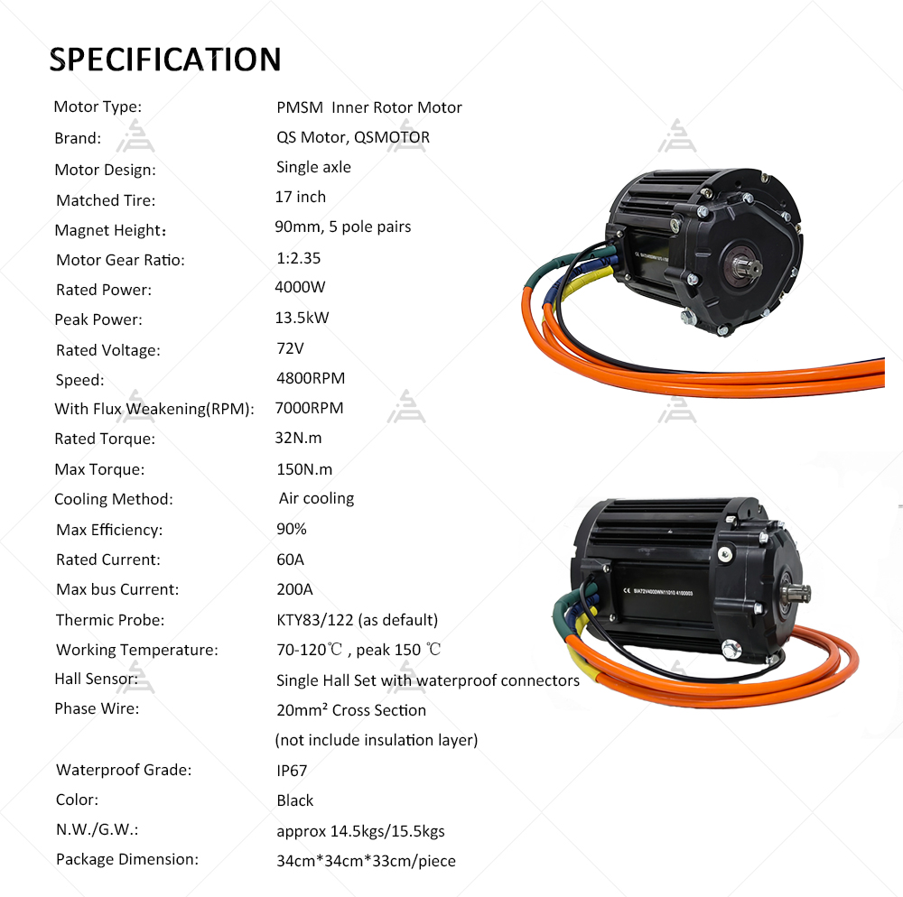 QS138 90H V3 4KW 7200rpm Motor with 1:2.35 Gear Box for Offroad