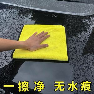 Serviette de lavage de voiture double face, extra épaisse, très absorbante, sans peluches, pour le nettoyage des véhicules, 25x25cm, 30x30cm, en polaire corail - Product Image 4