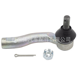 ลูกหมากปลายแร็คพวงมาลัย รุ่น 45046-09750 สำหรับรถยนต์โตโยต้า ยาริส - Product Image 4