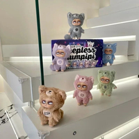 Authentique Original sans sommeil Grumpipi série peluche figurines jouets mignon décoration pendentif poupée cadeaux boîtes mystère poupées