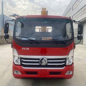 Grue montée sur camion Sinotruk de 7 tonnes, prix d'usine, adaptée à la construction d'infrastructure et au manutention des matériaux - Product Image 2