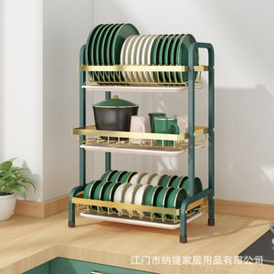 ชั้นวางจานหลายชั้นแบบทันสมัย ดีไซน์แห้งเร็ว สำหรับจัดเก็บในครัวและจัดระเบียบอุปกรณ์ครัว ขนาดใหญ่ รูปทรงสี่เหลี่ยม - Product Image 5