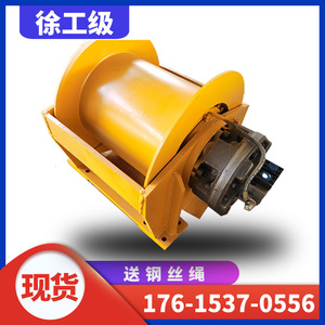Treuil hydraulique Yunyang de 10 tonnes, treuil manuel pour bateau, modèles de 1 à 20 tonnes en stock et en promotion - Product Image 6