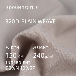 6098 căng Spandex/Nylon đồng bằng nhuộm vải cho skiwear & thể thao ngoài trời hàng may mặc-Trọng lượng trung bình dệt (Unisex) - Product Image 2