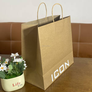 Biodegradable Recyclable Custom Kraft Paper <b>Bag</b> Embossed Design Luxury Style Cotton Rope Handle <b>for</b> Supermarket Use Shoes <b>Bags</b> - Product Image 1