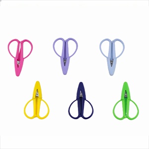 Lot de 4 poids de de couture – Poids de tissu pour la découpe de patrons Lot de 4 poids de de couture – Poids de tissu pour la découpe de patrons