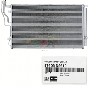 97606-N9610 CONDENSADOR ASY-COOLER 97606N9610 para Hyundai Kia 97606 N9610 - Product Image 1