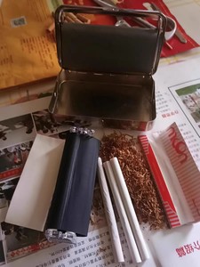 70Mm/78Mm/110Mm Nhựa Uống Thuốc Lá Con Lăn Máy Xì Gà Cán Nhà Sản Xuất Hướng Dẫn Sử Dụng Làm Thuốc Lá Thiết Bị Thuốc Lá Con Lăn Thuốc Lá - Product Image 3