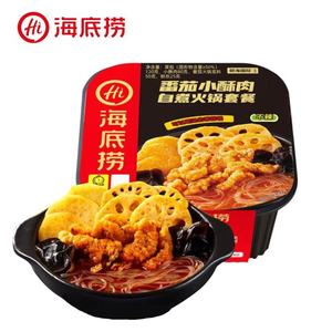 Al por mayor <span class=keywords><strong>Haidilao</strong></span> <span class=keywords><strong>Hot</strong></span> <span class=keywords><strong>Pot</strong></span> Instantáneo Autocalentable de Tomate con Carne Crujiente Pequeña 275g - Product Image 5