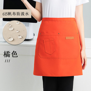 Red Half-Length Apron 615 Canvas Waterproof For Restaurant Bar Use - Product Image 2