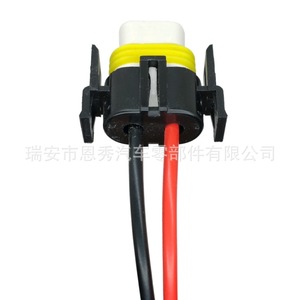 Conector de coche de dos pines H11 de cerámica con terminales y cableado para uso automotriz - Product Image 4