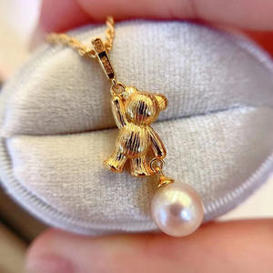 Colgante de Plata S925 con Cuentas Redondas de 9-12 mm, Accesorios de Perlas para DIY, Colgante de Jade Vacío para Collar, 30936 - Product Image 1