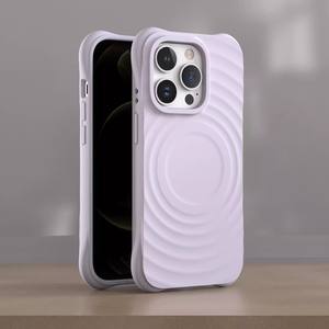 Suitable for iPhone 17 case, new simple silicone wavy magnetic full-cover shockproof <b>phone</b> case - Product Image 2