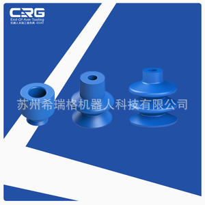 Boquilla de Succión Neumática de Vacío Azul Resistente a Altas Temperaturas, Nueva Condición, Brazo Robótico para Núcleo de Motor PFG/FGA/FG - Product Image 3