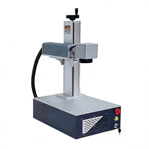 Máquina <span class=keywords><strong>de</strong></span> Marcado Láser <span class=keywords><strong>de</strong></span> 30W y Máquina <span class=keywords><strong>de</strong></span> Marcado Láser UV <span class=keywords><strong>de</strong></span> 10W para Marcado Pesado y <span class=keywords><strong>de</strong></span> Precisión, Amplia Gama <span class=keywords><strong>de</strong></span> Usos. - Product Image 6