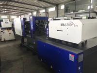 Hailian Mars-2 — Machine de moulage par Injection, pièce d'occasion, moteur servo, plastique, 120 tonnes