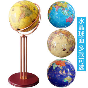 Globo Terráqueo de Pie Tianyu de 32 cm con Base de Metal, Iluminado, Educativo, Diseño Moderno, Mapa del Mundo con Relieve Circular - Product Image 3
