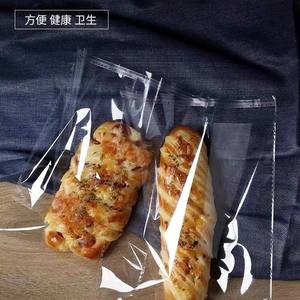 Bolsas de Sellado al Vacío Transparentes CPP a Prueba de Humedad con Cierre Autoadhesivo para Ensaladas, Chicles, Pan, Alimentos para Bebés - Product Image 6