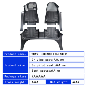 Tapis de sol de voiture 5D en caoutchouc TPE écologique, imperméable et antidérapant, sur mesure en gros, 3 pièces pour Subaru Forester 2019+ - Product Image 5