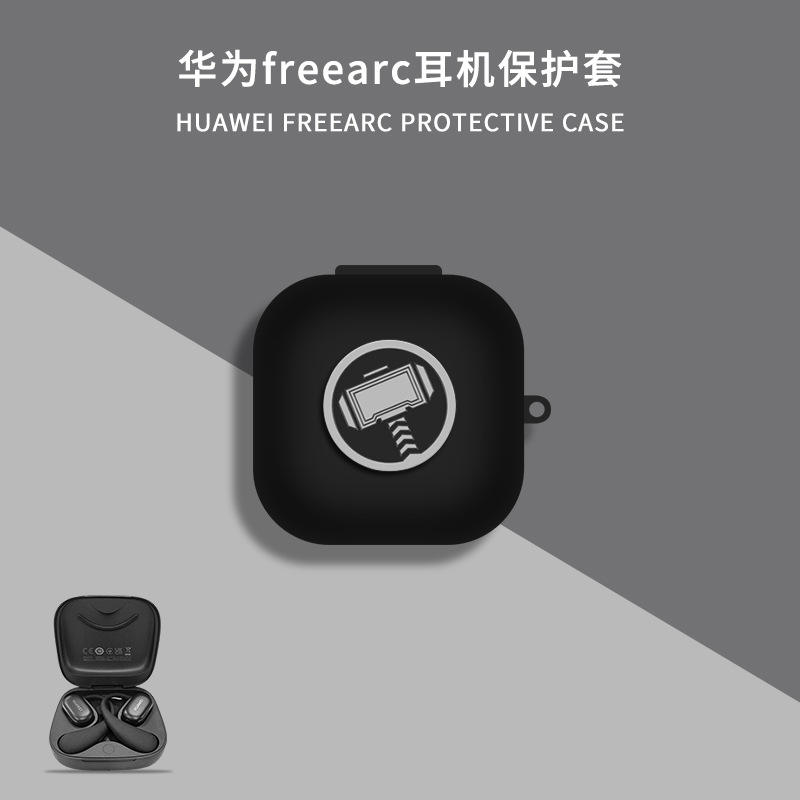 Marteau de thor noir [avec crochet]