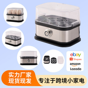 Stainless Steel Egg Cooker Mini Portable 1-6 Eggs <b>Electric</b> Boiled Egg <b>Steamer</b> Kitchen Breakfast Machine - Product Image 5