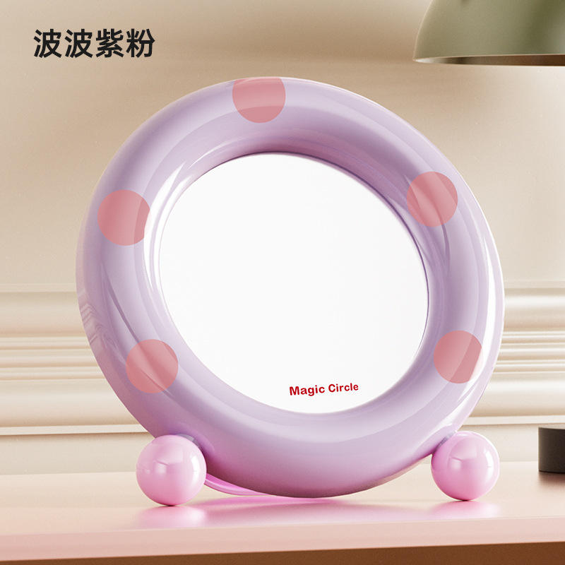 กระจกมินิ Dopamine [สีม่วง &amp; สีชมพู]