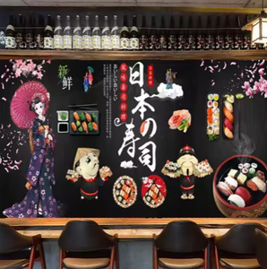 Papel pintado japonés Izakaya murales de pared papel de pared de Sushi 3D para decoración de pared de restaurante - Product Image 5