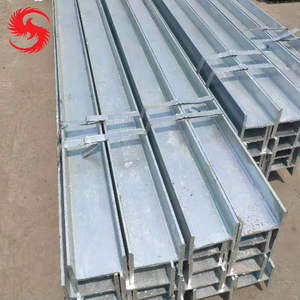 Sections en acier profilées <span class=keywords><strong>IPE</strong></span>/<span class=keywords><strong>IPN</strong></span>/UPN galvanisées à chaud - Product Image 4