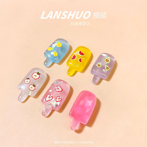 จี้อะคริลิกเรซิ่นพิมพ์ลายโปร่งแสง Lanshuo รูปไอศกรีมขนาดเล็ก สำหรับทำเครื่องประดับ DIY ของขวัญสำหรับทุกเพศ ลายการ์ตูนธีมอาหาร - Product Image 1