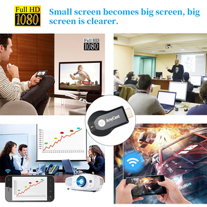 Ricevitore Dongle Wifi Anycast M2 Plus 128M 1080P Miracast per iOS e Android - Product Image 2