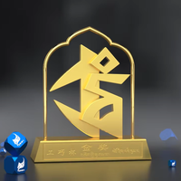 Trophée d'or tibétain précis personnalisé Metal Awards Technique Casting