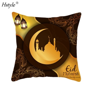 Funda de Almohada Decorativa Hstyle con Diseño de <span class=keywords><strong>Luna</strong></span> y Mezquita para Ramadán, Eid Mubarak, Funda de Cojín de Poliéster para Sofá, Sala de Estar - Product Image 6