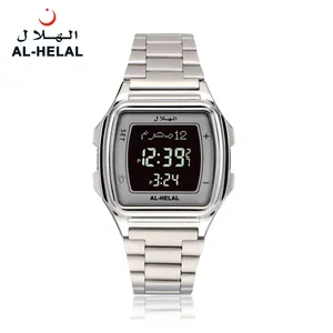 高品質のイスラム教徒のキブラデジタル時計Fajr時計AE-304と多機能