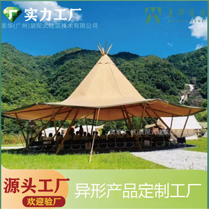 Extended Type Canvas <b>Tent</b> Steel <b>Frame</b> Waterproof Summer Outdoor Wedding Party Use - Product Image 5