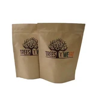 定制可生物降解牛皮纸袋250克500克1千克茶咖啡食品包装塑料直立袋带拉链