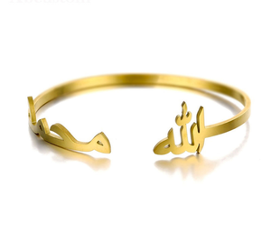 <span class=keywords><strong>Bracelet</strong></span> personnalisé avec nom gravé, Bracelets avec nom <span class=keywords><strong>arabe</strong></span>, offre spéciale - Product Image 1