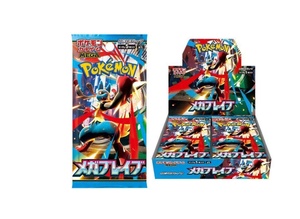 Paquetes Coleccionables PTCG, Juego de Cartas Pokémon Mega - Mega Brave (M1L), Cajas de Sobres, Versión Japonesa, Colección de Intercambio - Product Image 3