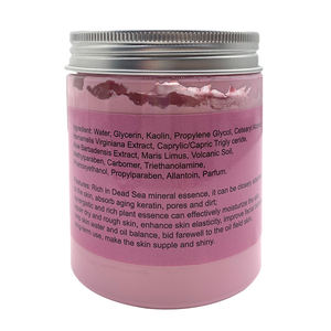 มาส์กโคลนทะเลเดดซีสำหรับทำความสะอาดรูขุมขนบนใบหน้าสำหรับทำความสะอาดสิวและจุดด่างดำผลิตภัณฑ์ความงามขายส่ง - Product Image 6