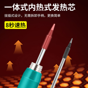 Usb Digital Soldering <b>Iron</b> 200-500c Adjustable Temperature Mini Pen For Electronic Repair Welding - Product Image 3