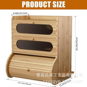 Caja de pan de bambú de doble capa con ventanas acrílicas para uso doméstico en la cocina, 21.5 cm de ancho, 41 cm de altura - Product Image 1