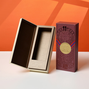 Customized <b>Gift</b> Packaging <b>Box</b> Paper Embossing Printing Personalization For Business <b>Gift</b> Set - Product Image 1